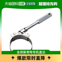 (Japan Direct Mail) KTC Motor Oil Filter Wrench Diameter 80-95mm 95mm length 150mm