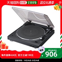 Denon black adhesive record player with vocalist equalizer fully automatic with filter core black