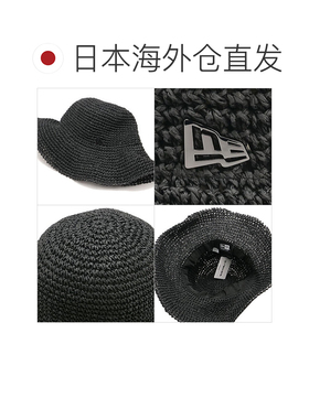 日本直邮NEW ERA ADVENTURE WB PAPER 纸钩编可折叠帽子 男女通用