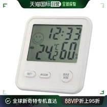 (Japan Direct Mail) EMPEX Weatherometer Digital Mini Humiture Silk White Family and Cuisine