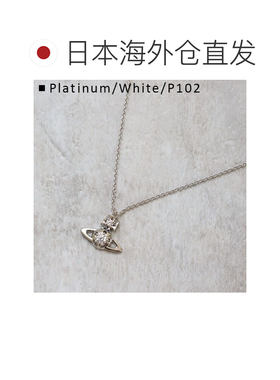 日本直邮Vivienne Westwood Lee 球形吊坠项链 630203GS 女士球形