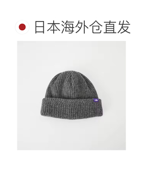 日本直邮THE NORTH FACE PURPLE LABEL 北面紫标 【付后1h可退】