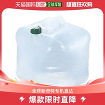 Common kettle for Japanese direct mail captain stag