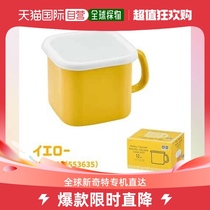Japan Direct Mail Japan Direct Mail Day Style Square Enamel Sealed Storage Tanks Can Heat Pickled the Boiled Noodles