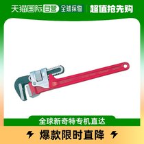 (JAPAN DIRECT MAIL) TRUSCO FIVE GOLD TOOL TUBE PLIERS 250mm RED DURABLE HIGH-QUALITY OPERATION PORTABLE