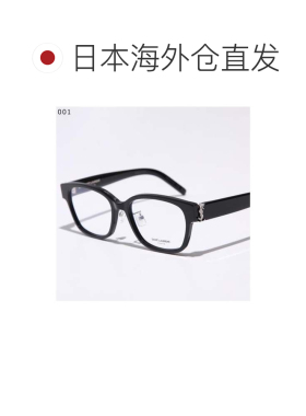 日本直邮SAINT LAURENT 眼镜 SL M33/J 威灵顿型 004 HAVANA HAVA