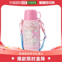 (Japan Direct Post) Three Lulls MyMelody Dual-use Stainless Steel Bottle (ballet) 620ml