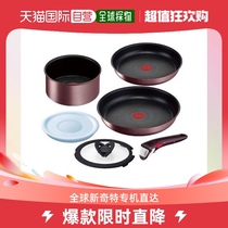 Japan direct mail T-FAL gas cover pan 6 pieces of wine red pan 3 pan lid 1 pan handle 1 inner lid 1