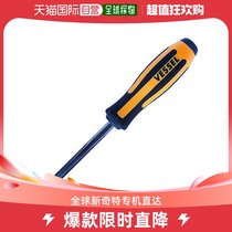 (Japanese direct mail) VESSEL Five gold tool flat screwdriver screw big flat head 9 5x120 durable