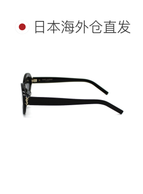 日本直邮Saint Laurent 圣罗兰女士太阳镜眼镜