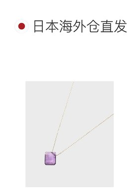 日潮跑腿COCOSHNIK K10紫水晶斜项链 405-36090