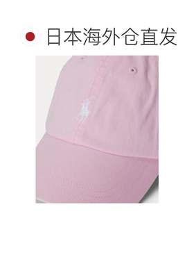 日本直邮Ralph Lauren 纯棉斜纹布棒球帽