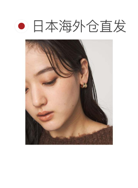 日本直邮UNITED ARROWS green label relaxing 网络限定 梅尔蒂