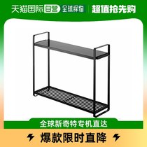 (Japan direct mail) Yamazaki Yamasaki shelf 2 layers of black 51X14X40cmTower with hook