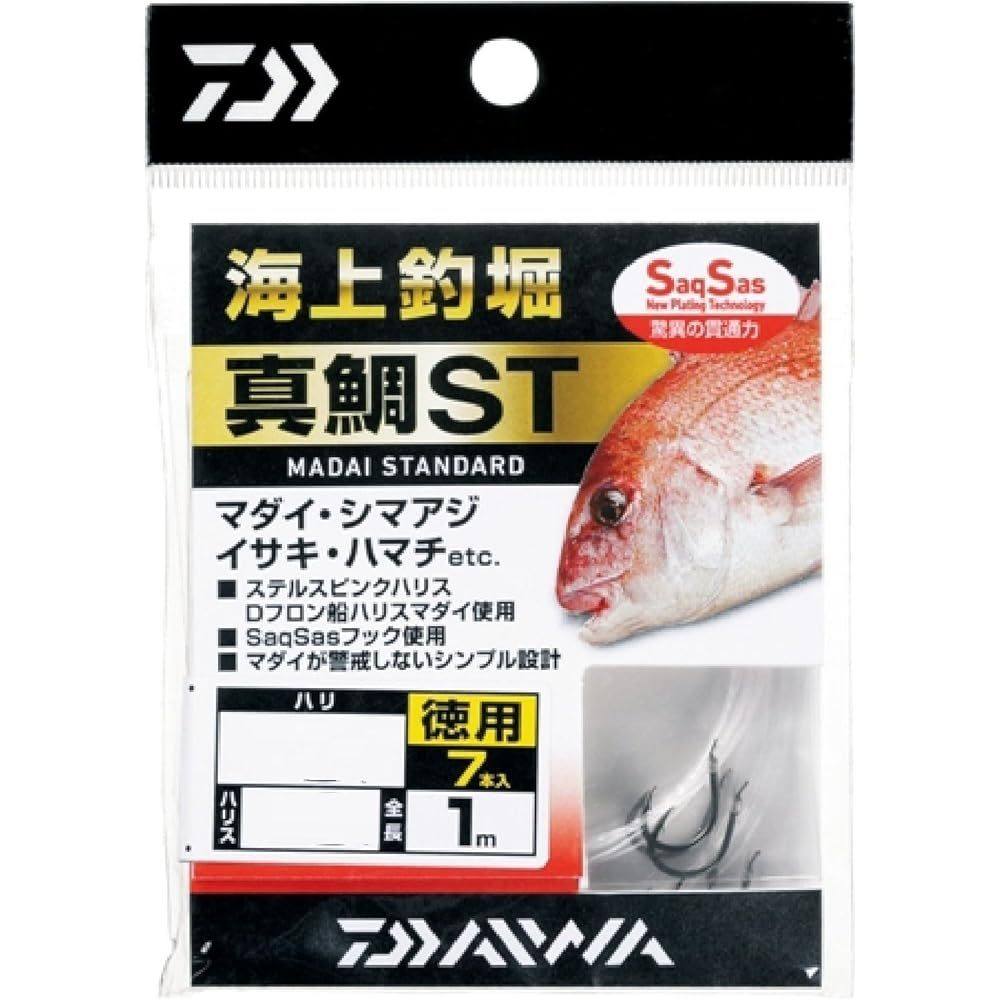 【日本直邮】达亿瓦远海钓具 SS 红鲷鱼 ST 8-2.5 值套装,淘宝优惠券,粉丝福利购,淘宝优惠卷
