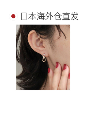 fredy emue 女士 链接摇摆耳环 60534131156 【付后1h可退】耳夹