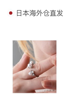 1h可退 日本直邮ANOH 女士珍珠水钻戒指 叠戴设计 a2509824rn