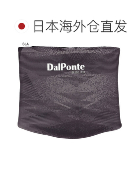 日本直邮DALPONTE DPZ0483J 热升华抓绒脖套 青少年儿童 足球五人