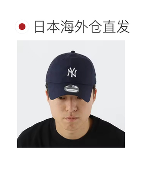 日本直邮NEW ERA 九弯零棉质打字机风格帽子