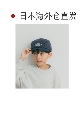 URBAN RESEARCH DOORS 儿童 加绒运动帽 DR264303【付后1h可退】
