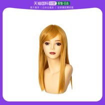 (Japan Direct Mail) Clearstone City Party Belle Wig Long Straight Wig Golden Brown