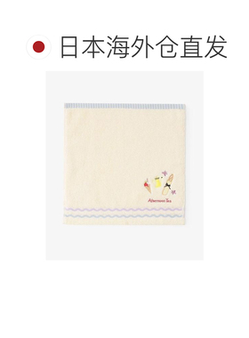日本直邮Afternoon Tea miyo tsuchiya 刺绣迷你【付后1h可退】