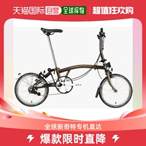 Japan direct mail BROMPTON small cloth folding bike 22 S6L CL {BLK LACQUER}