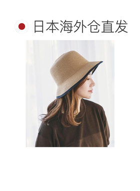 日本直邮SHIPS quaranciel 滚边遮阳帽 【付后1h可退】