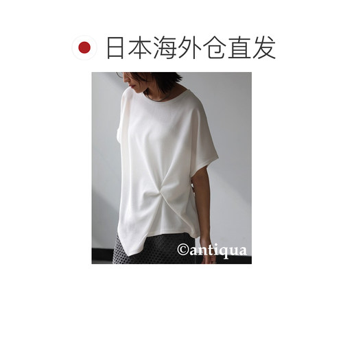 1h可退 日本直邮antiqua 女士交叉设计短款上衣 AJ01784 - 图1