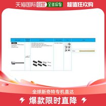 (JAPAN DIRECT MAIL) SHIMANO OPTISLICK Bicycle Variable-speed Line Suit yellow Y60198080