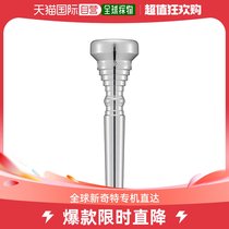 (Japan Direct Mail) YAMAHA Little Mouth Silver Palace City Liangfu Model Yamaha TR-EM1-MK