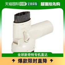 (Japan Direct Mail) Panasonic Panasonic Vacuum Cleaner Accessories 2WAY 2WAY Nozzle AMC-ANW1