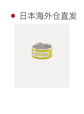 日本直邮 Enamel Belt Ring 戒指