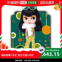 (Japan Direct Mail) Takara Tomy Dolly Doll Small Dolls All-in-One PBL-15