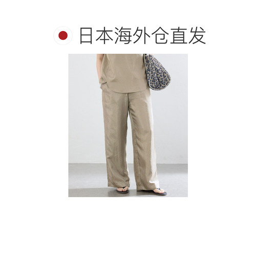 日本直邮IENA 女装 接触凉感丝光塔夫绸休闲裤 26030900937030 - 图1
