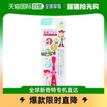 (Japan Direct Post) Skater Skheda Baby toothbrush for 9 months left and right Toy Story TBB2 -