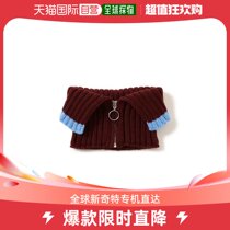 Japan Direct mail Ray BEAMS ladies fashion neck warm-ware cold-proof practical easy to match bright eye matching color