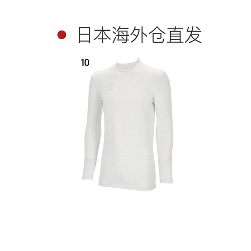 日本直邮hummel 男士长袖内衣 HAP5160 运动T恤 透气吸汗 保暖舒 - 图1