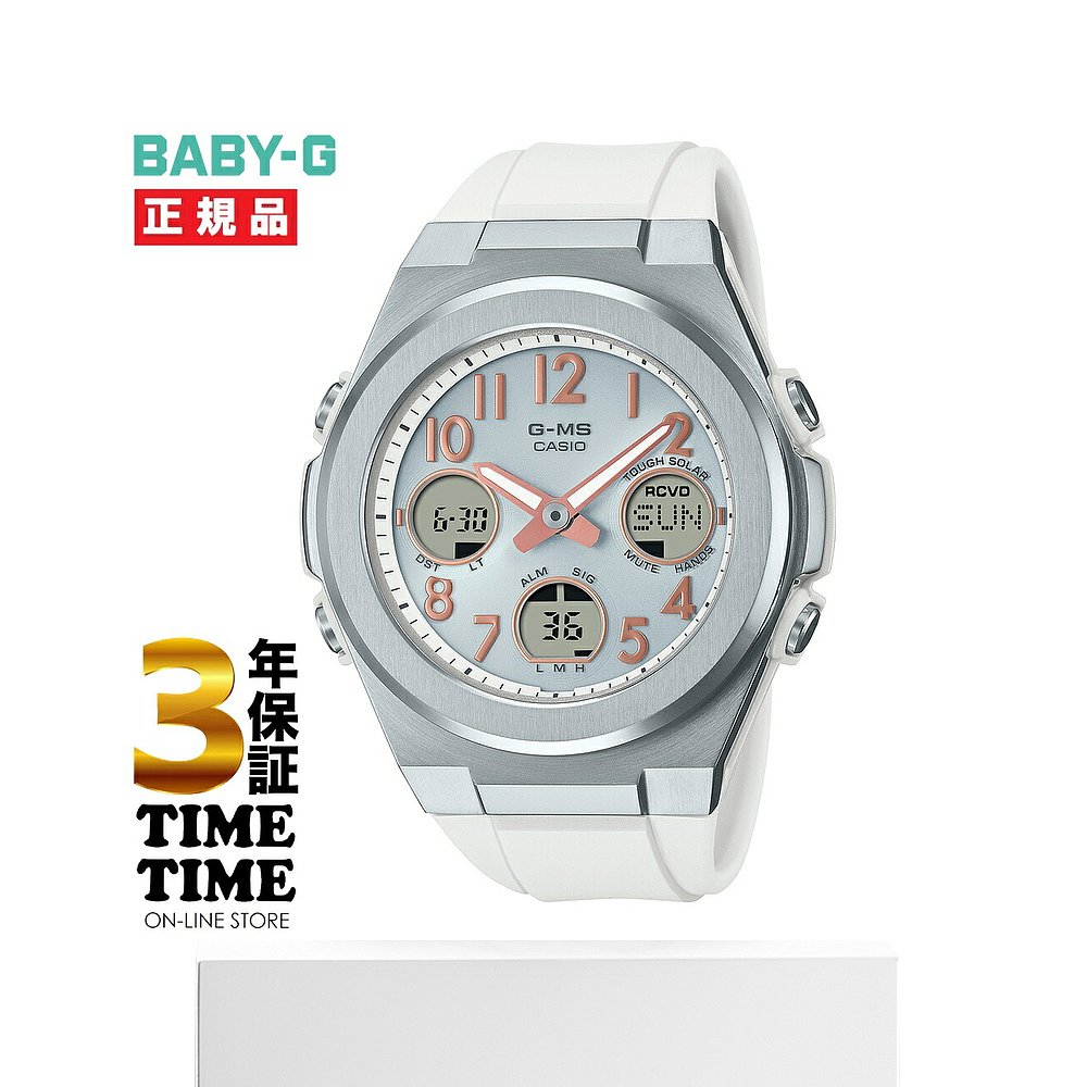 日本直邮CASIO BABY-G Baby G G-MS 太阳能电波 MSG-W610-7卡西欧 - 图3