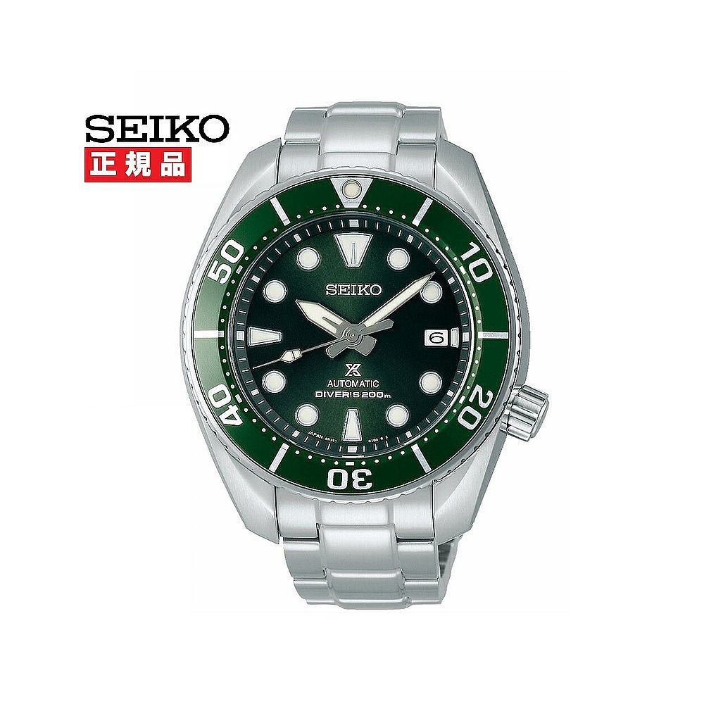 SEIKO Prospex 机械潜水员水肺 SBDC081精工手表 - 图0