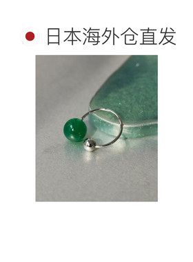 日本直邮ear PAPILLONNER 女款 绿玛瑙圆珠戒指 E【付后1h可退】