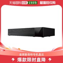 Japan Direct mail (direct mail in Japan) Buffalo barfah external hard disk 8TB HDV-LLDC8U3BA 