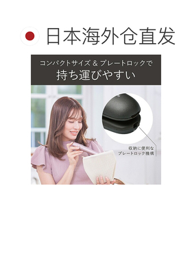 日本直邮koizumi 卷发棒