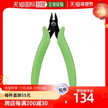 (Japan Direct Post) God-Hand Gods Hand Keroro pincer plastic model tool GH-PN-125-KR