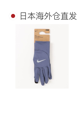 日本直邮耐克 NIKE 男士 轻量触屏跑步手套 12640【付后1h可退】