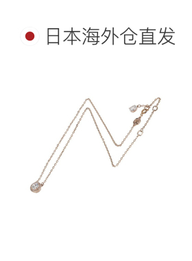 日本直邮swarovski施华洛世奇女士项链 5648990 粉红金