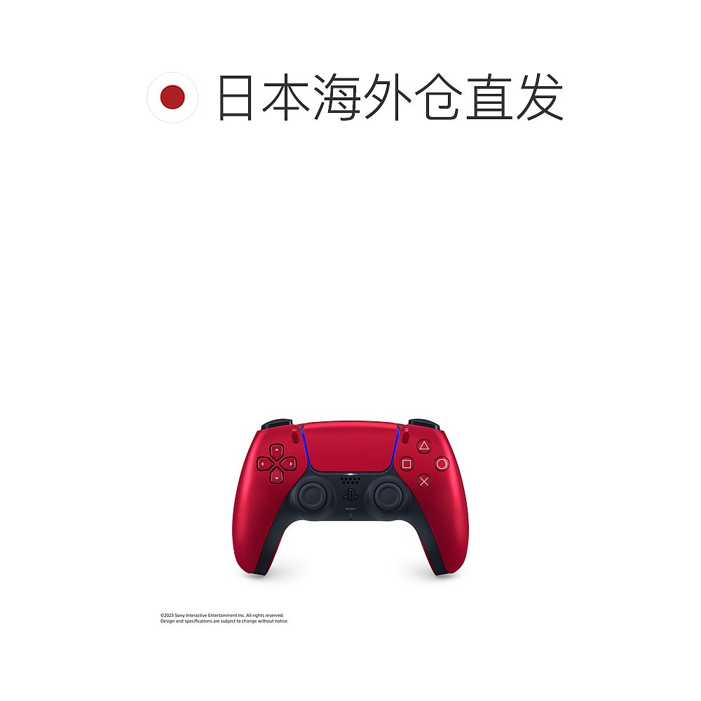 日本直邮索尼SONY PlayStation5 DualSense 原装游戏手柄 无线控 - 图1