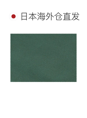 日本直邮Cogit 环保防杂草垫 1×5m