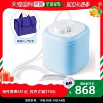 (Japan direct mail) Pigonbay pro-electric nasal aspirator with containing bag blue without injury nose easy to clear