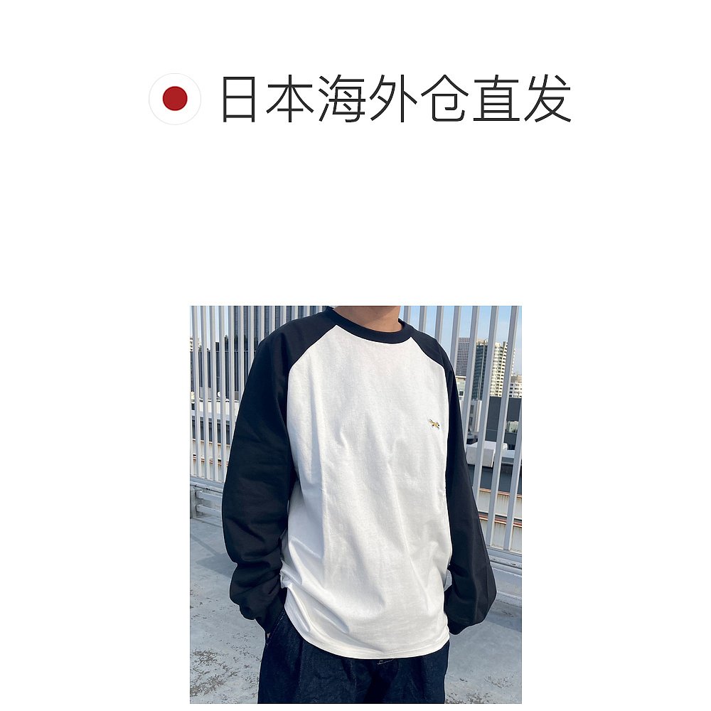 1h可退 日本直邮PENNEYS男女同款 FOX图案刺绣长袖T恤 ls488 - 图1